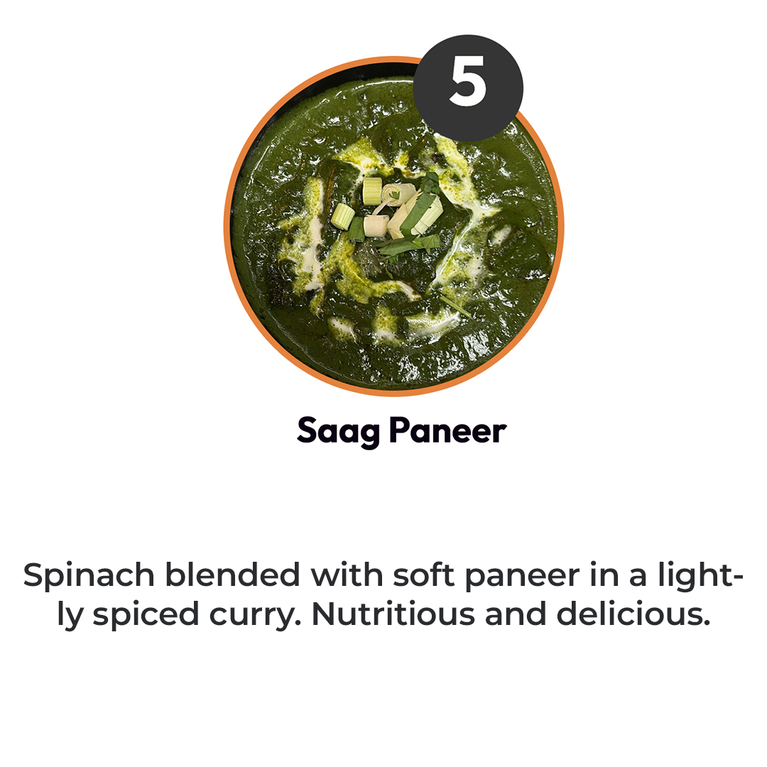 Mix and Match 5 Plan