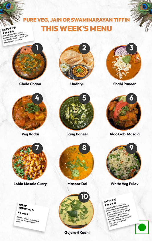 Mix and Match 15 Plan